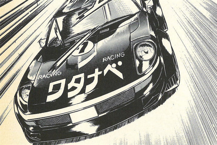 75ced9d76f6fa063376a8fae0dc9ec