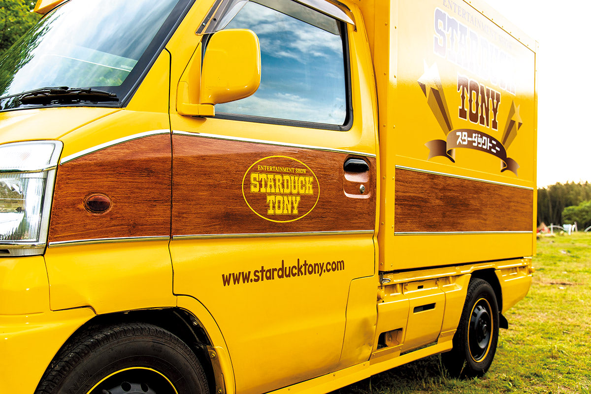 前後カービングトラック搭載＜税送料3030込み＞WOOD 31.5 カスタム 車両詳細｜トラックレンタル｜UJ RENTAL