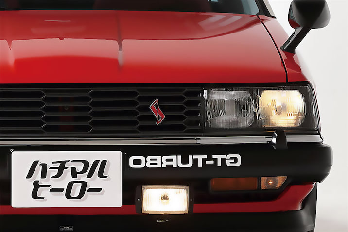 DR」だけではないR30【2】6気筒と4気筒、同じホイールベースになった6
