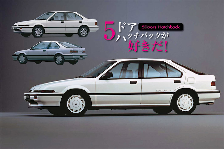 シルバー ハッチバック 5ドア 車両 ab389c9fecf8f8a3a4b38c7734f42e