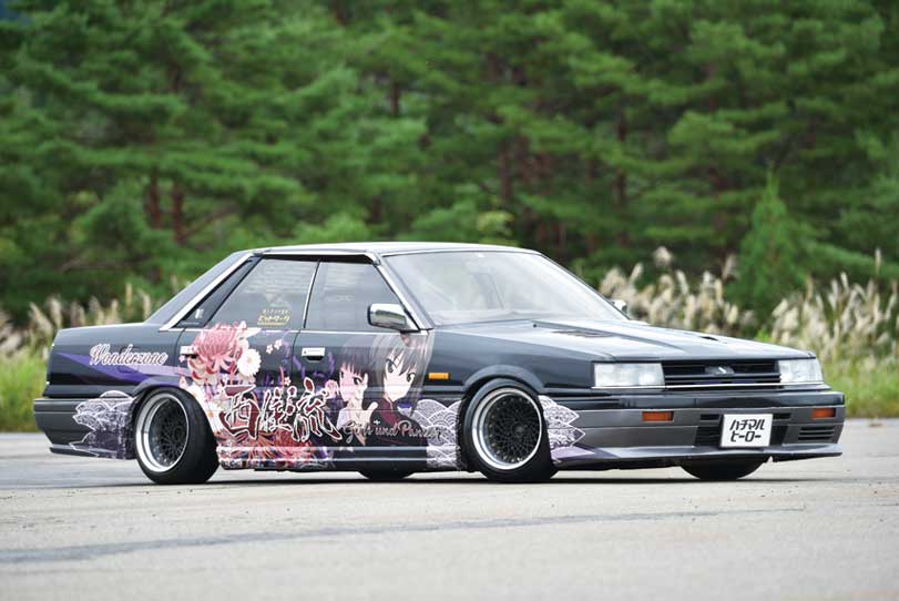 2日間行われた2018年の大規模ミーティング。盛り上がりは大雨にも負け