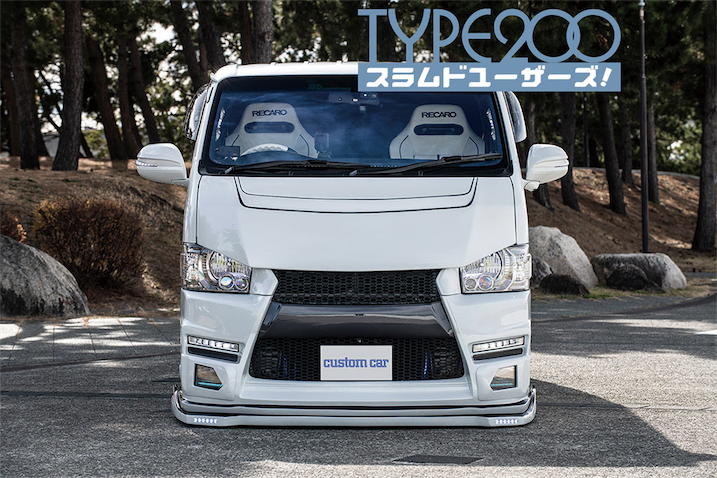 ハンパないって！ハイエース200系純正ボンネットスムージングストレート加工 ハンパないって！ハイエース200系純正ボンネットスムージング