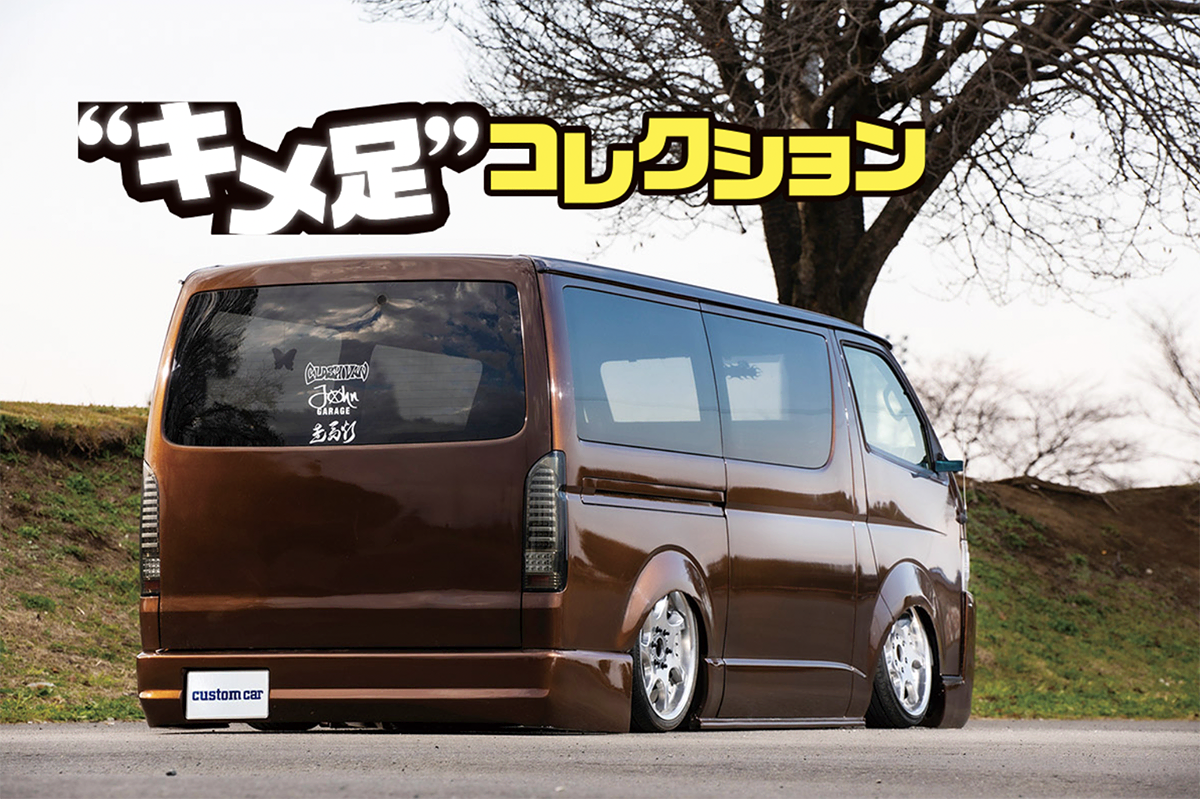 ミニトラばりのタワーはなんと自作!!】細部に宿るミニトラ風メイクが