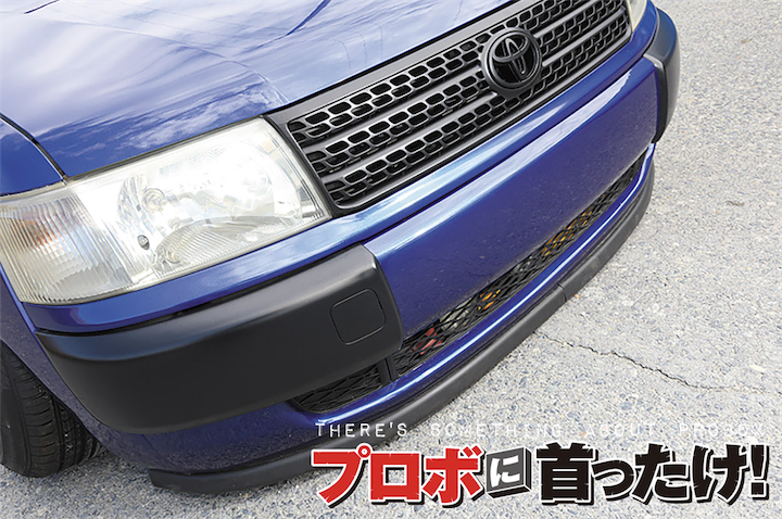 4c4e103dca16fd9b6e7839856f10c0