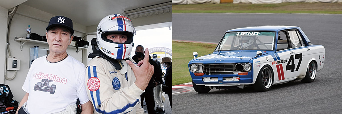 横山剣さんも参戦！往年のレースシーンを彷彿させる本気バトルを堪能