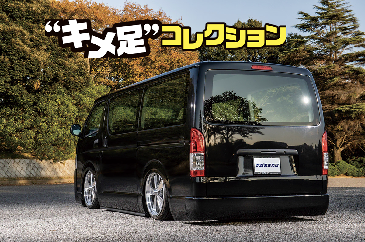 たろハイエース　200系　ナロー標準　フラットテーブル ショート たろハイエース 200系 ナロー標準 フラットテーブル ショート たろ