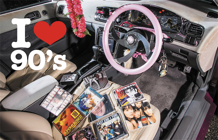 15be62340584674acb7de513d49538