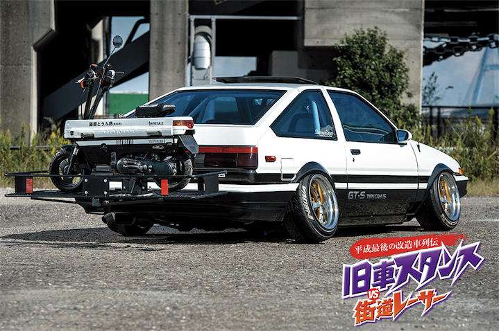 AE86の鬼キャン現る!!】ホイールベースは7cm延長！ 極太サイズの