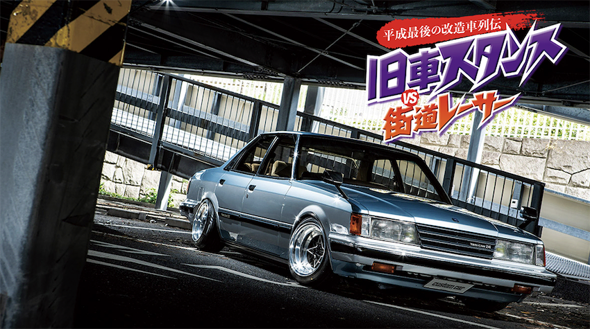 7f956ca8a44d80d2dc9c6bd4cb8046