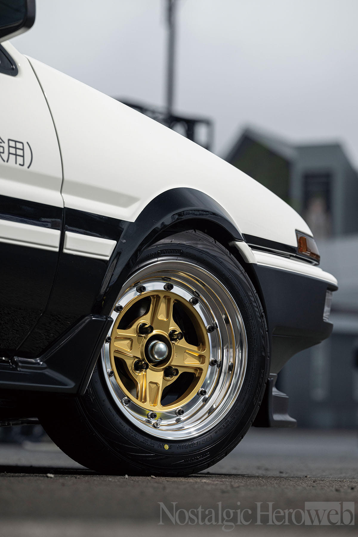 70年代のレースシーンを席巻した ウェッズの「レーシング・フォージ