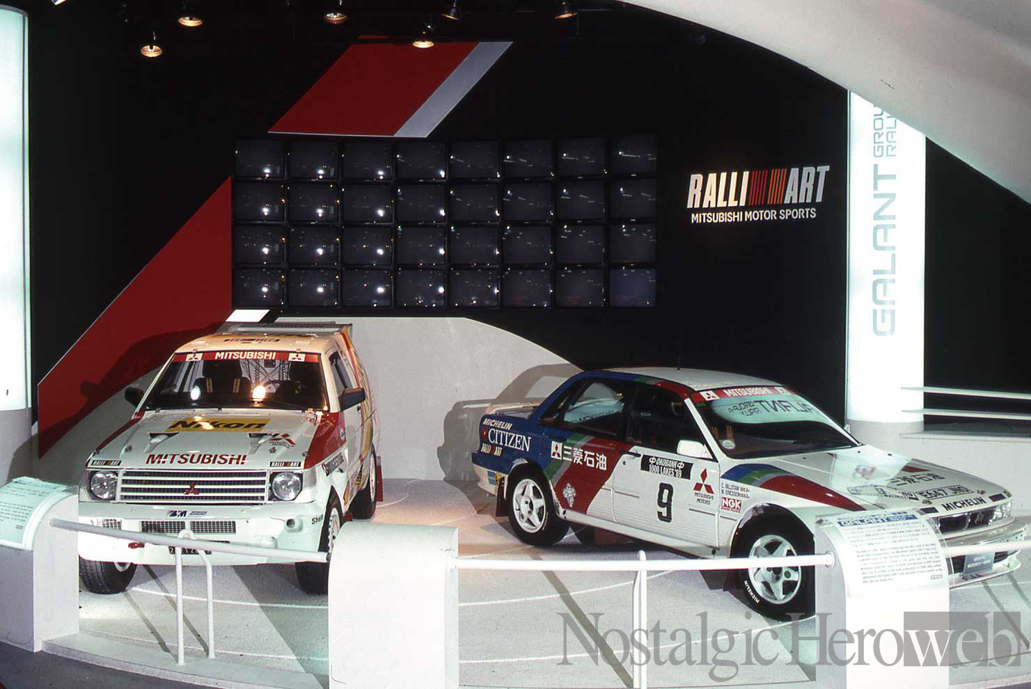 第28回 東京モーターショー1989 三菱＆マツダ編｜767BがAZ550が、RVR