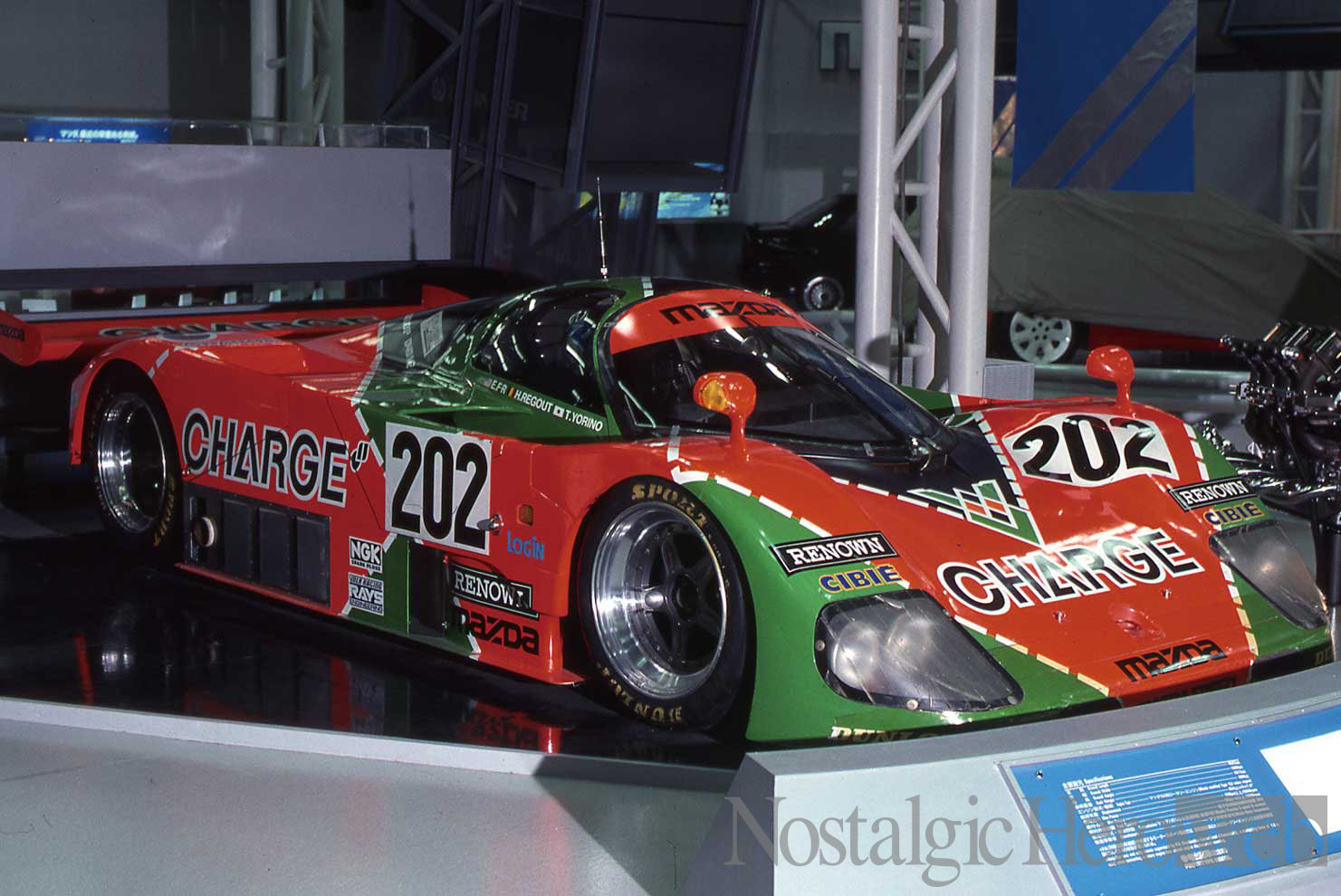 第28回 東京モーターショー1989 三菱＆マツダ編｜767BがAZ550が、RVR