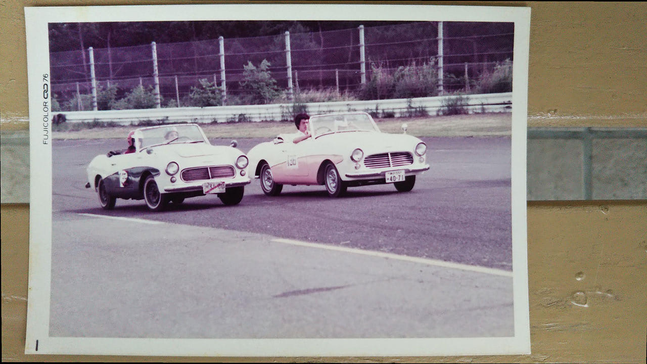 当時物】ダットサン スポーツカー フェアレディ S211 カタログ 1371152.jpg