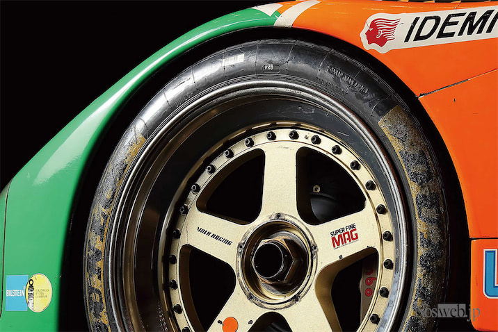 a7d61990614544f62090047f0f8c9d