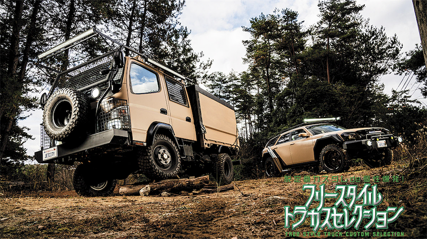 aba0f08a997d014199e2fad8656fbb