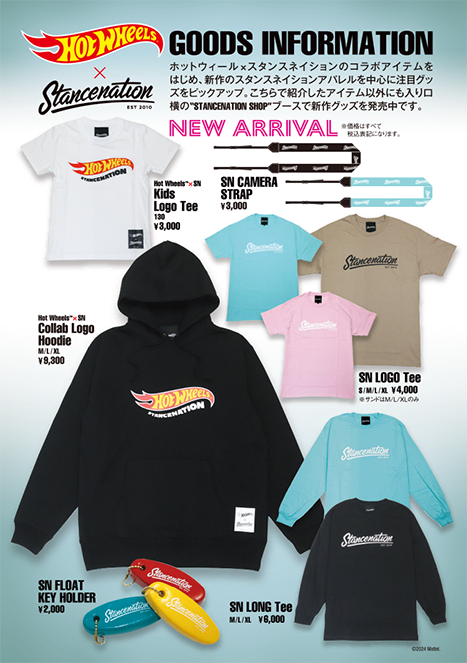 SNJがまもなくお台場でSTART!!】スタンスネイションジャパンのお台場の