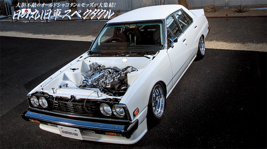 日東　ワンボックスカーカスタム　旧車　当時物　昭和レトロ　デコトラ　アンティーク 日東 ワンボックスカーカスタム 旧車 当時物 昭和レトロ デコトラ