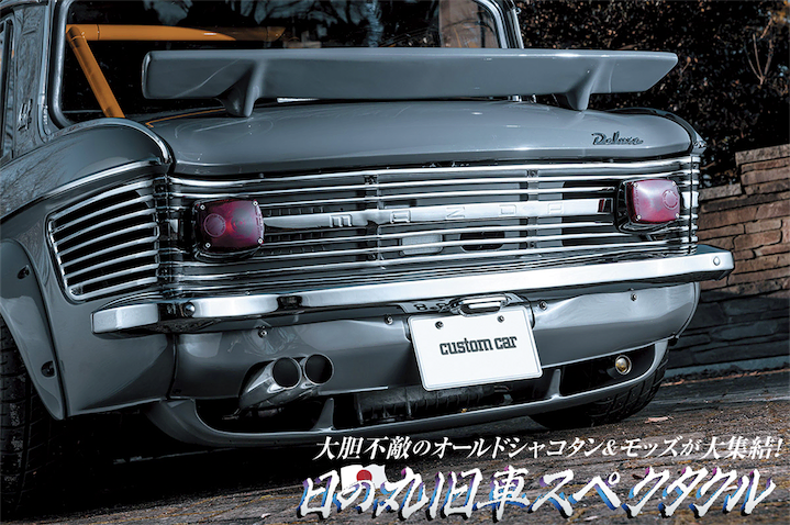 eb169f4b96c9262f76d92947b5d332