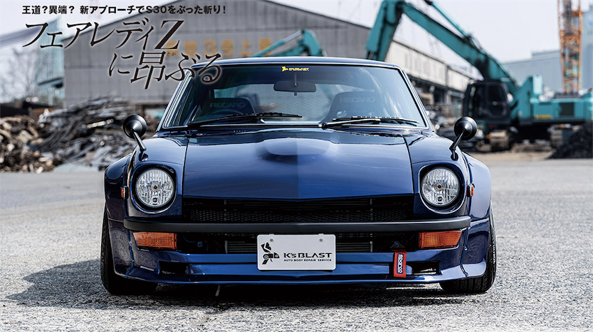 風貌 2dd4180c5653b06d8a4f4ee4732a63