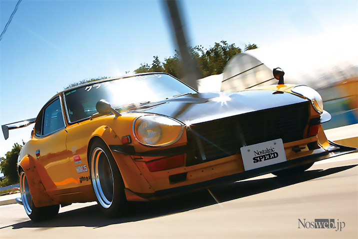 ノスタルジー33 Nostalgia - 名古屋セラミックス