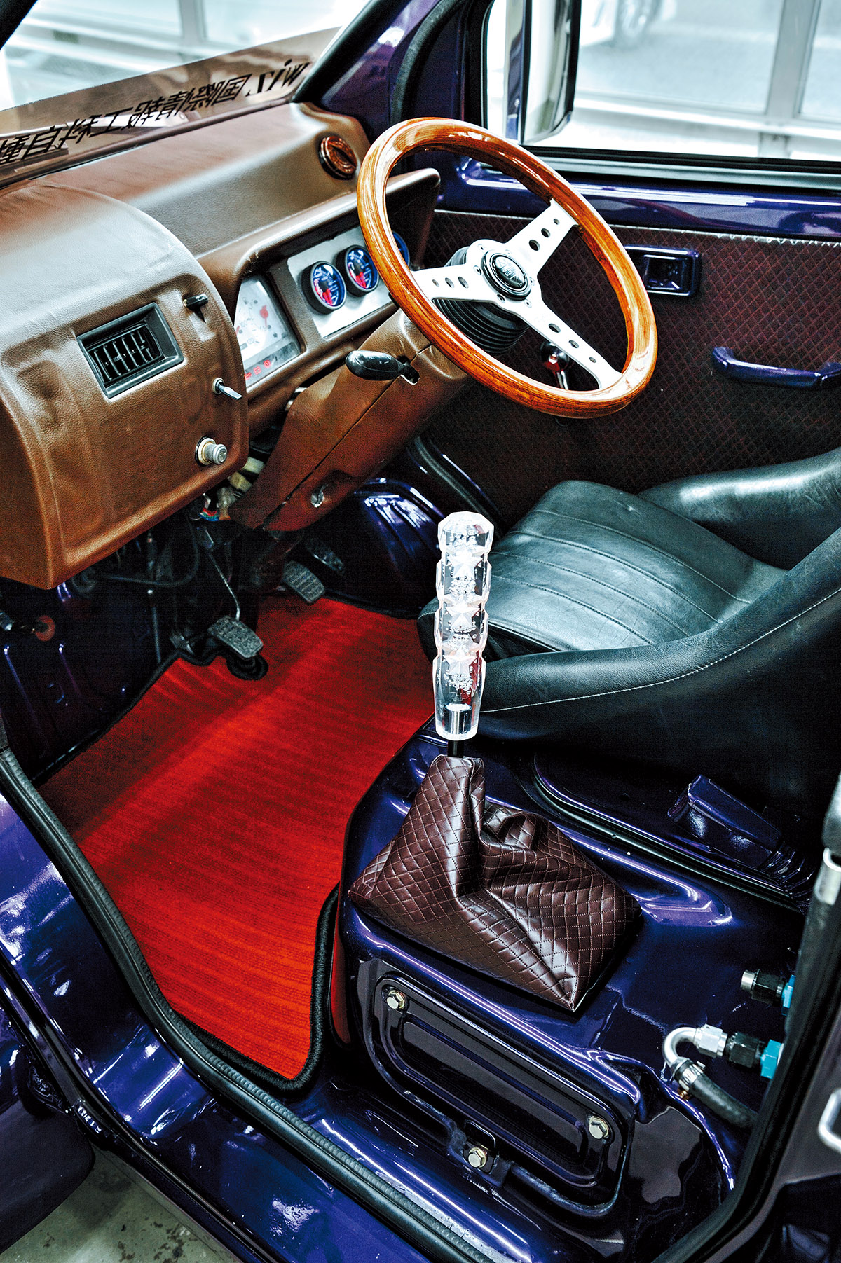 チェンジレバービッグトレーラー