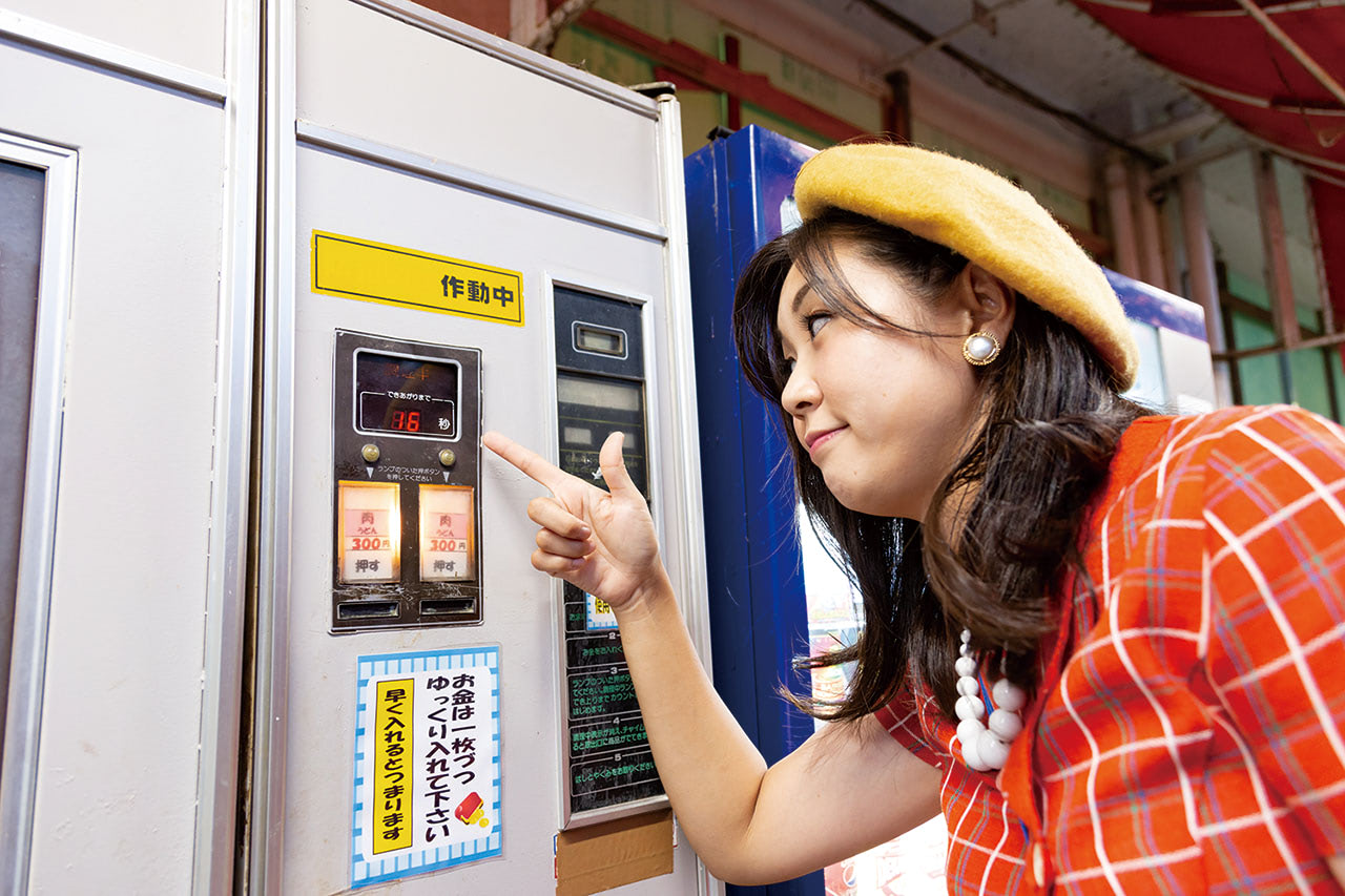 ヒトガタリ屋 昭和通り】※内容変更※ ヒトガタリ屋 昭和通り】※内容変更