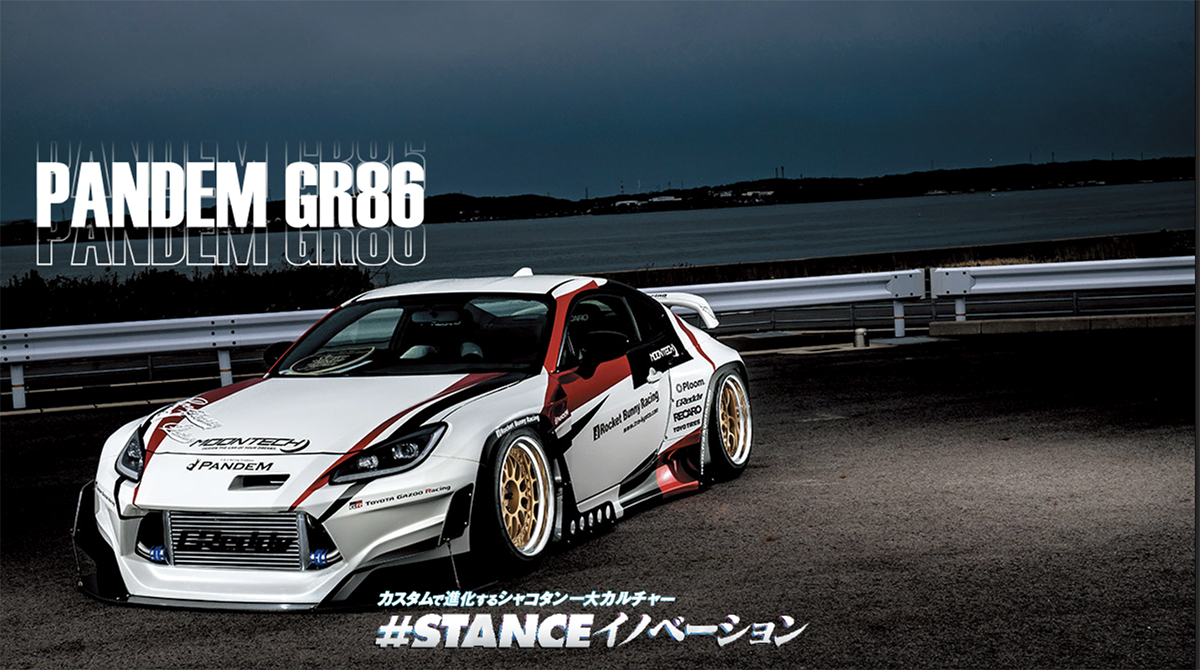 イハイズム様専用！ホットウィール GR86 カスタム ターボ化