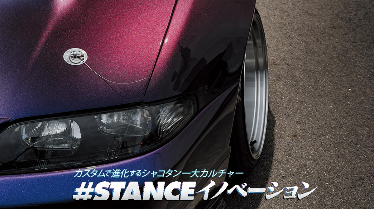 将来、D1GPを走りたい!!】シバタイヤモータースポーツがプロデュース