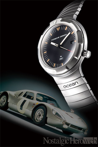 2e6864ae13bca8240d51d63d7fd069