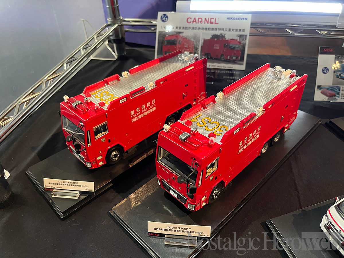 ホビーフォーラム限定品1/24モデルファクトリーヒロMFH2024LM RED