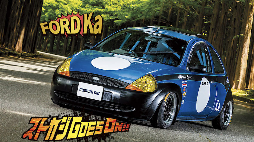 43f8ff8a02872d05802b43a93724c9