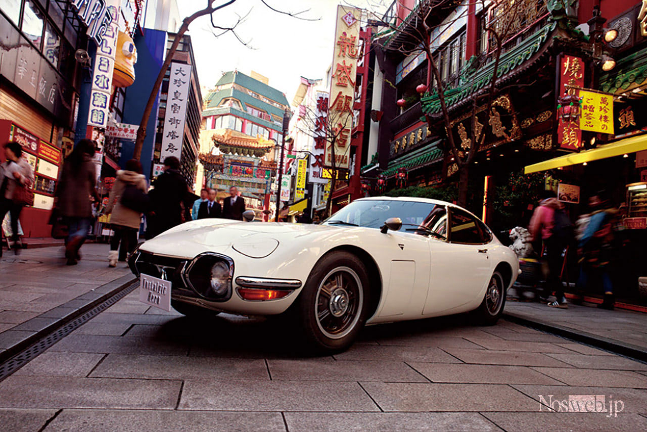 米国の中古車雑誌の片隅で見つけた1／337台【2】一宮と西宮の間を275