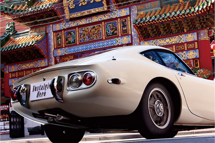 7b4c768f3d57b8f5a56aa61617aa0f