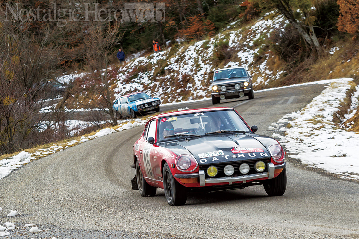 モンテカルロ 日産： NISSAN HERITAGE COLLECTION｜ダットサン240Z 1972年 第