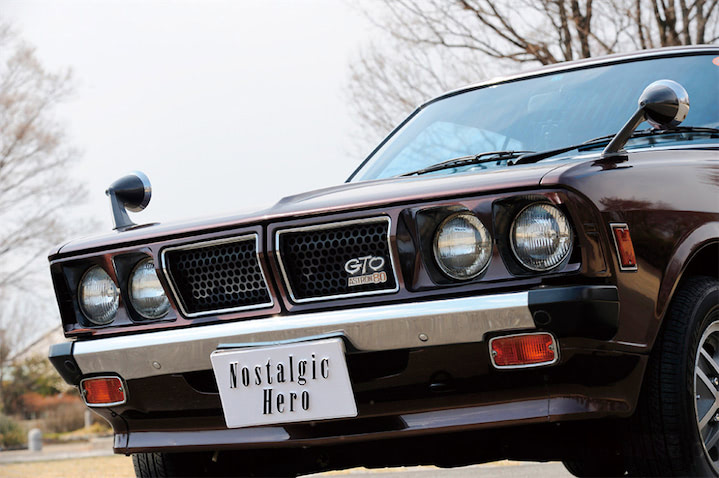 エーダイグリップ1/24 ギャランGTO 激レア！オーバーフェンダー付きドア開閉 エーダイグリップ1/24 ギャランGTO 激レア！オーバーフェンダー付き