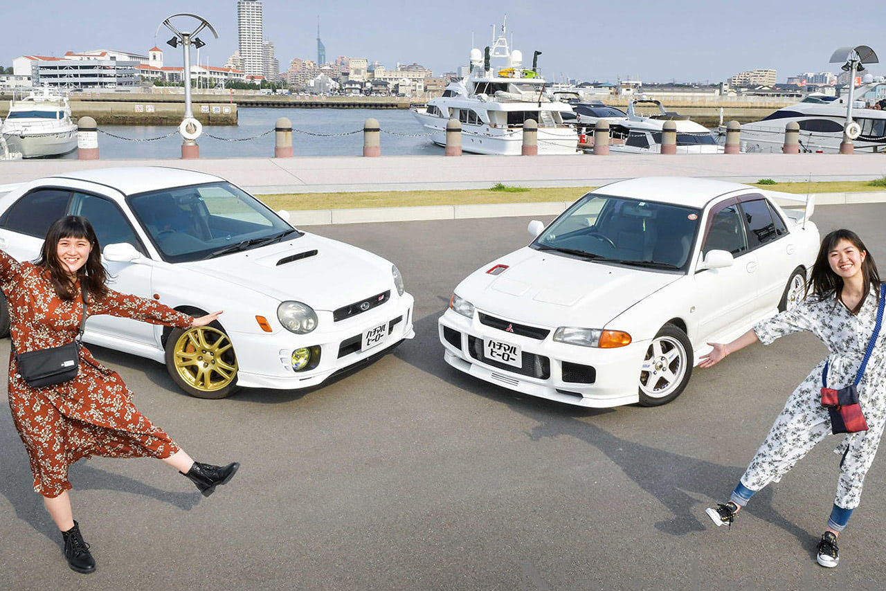 ハチマルヒーロー ハチマルヒーロー 2023年7月号 (発売日2023年06月01日) | 雑誌