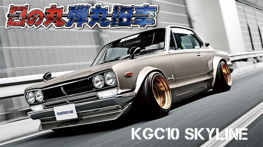 ココルル　改造 1962c364a385443e5dc63ab78401bd