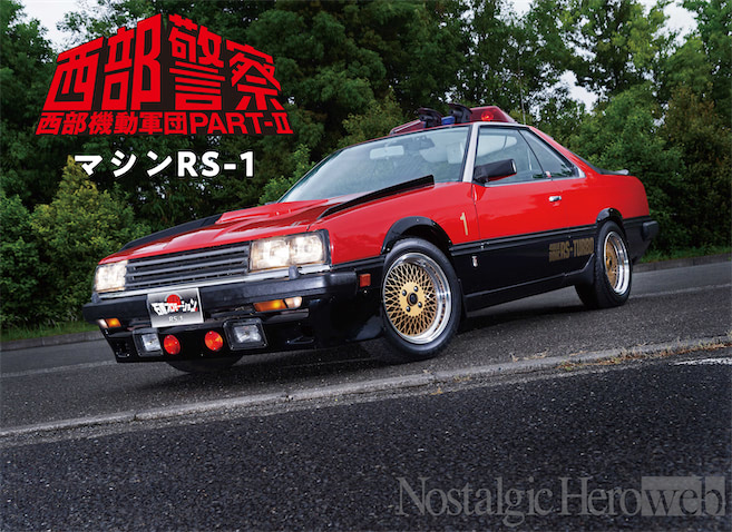 d3c90417e8a288c6cee0da01e6743d