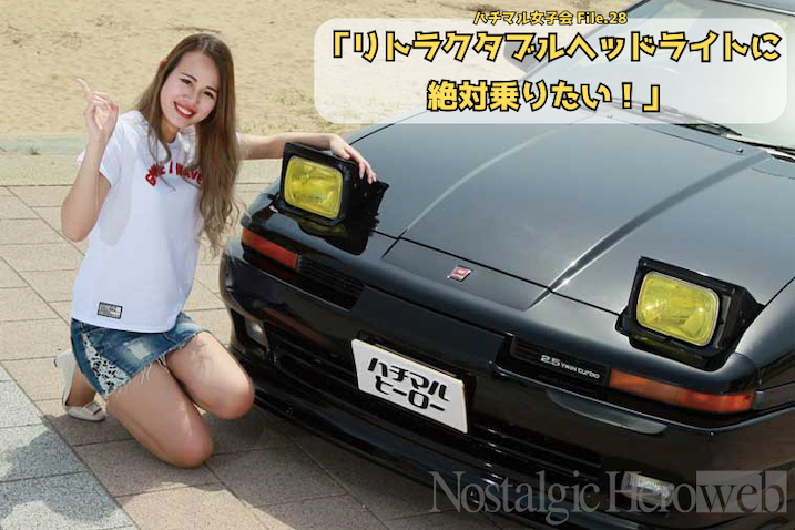 超希少☆JZA70 スープラ☆後期純正リトラクタブルヘッドライトAssy☆ 彼女が選んだ70スープラ【1】「リトラクタブルヘッドライトに絶対乗り