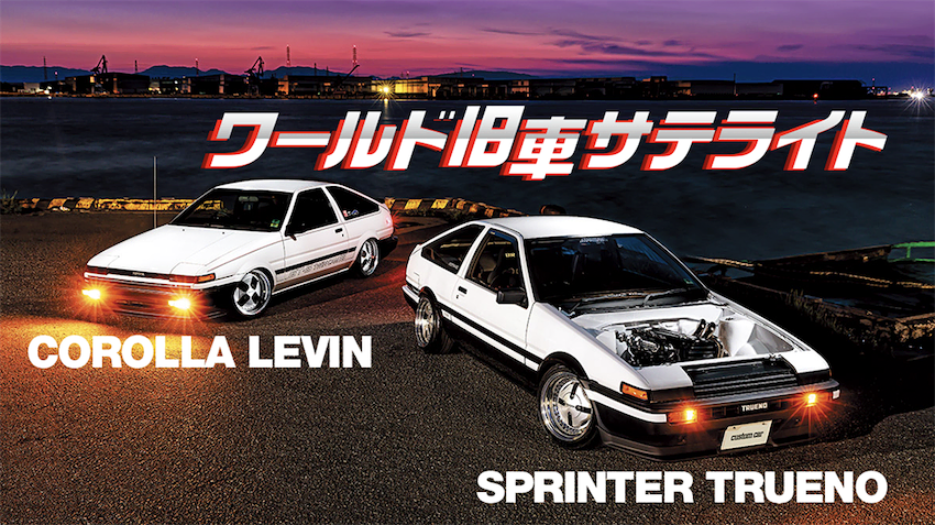 a7583079985b5039522f2a81f54a2a