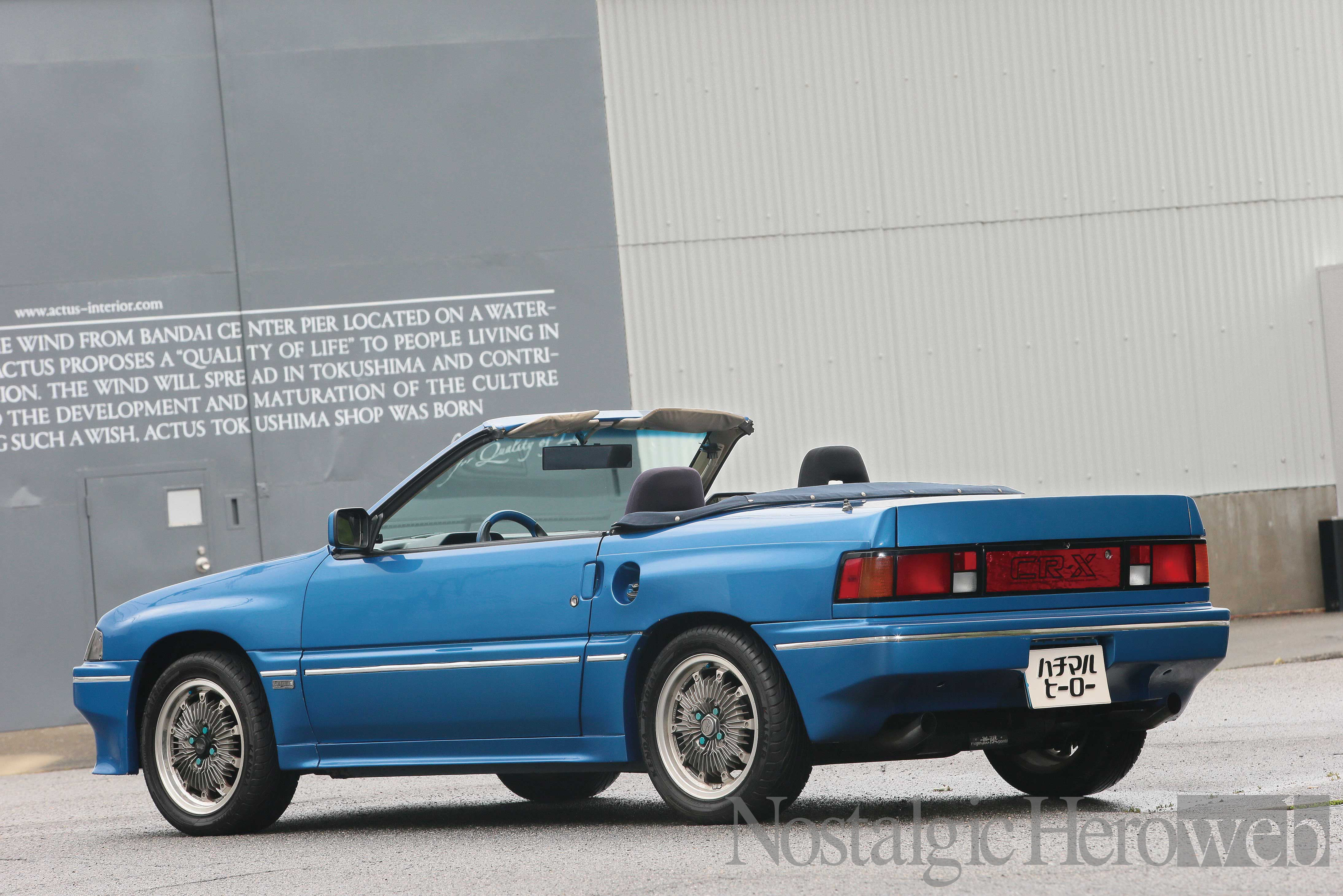 ハチマル de オープンスタイル【1】北米仕様をもとに