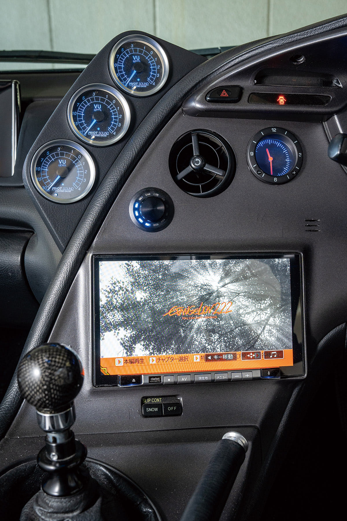 80スープラを3WAY化!!】スポーティな“走る”イメージの80スープラの車内