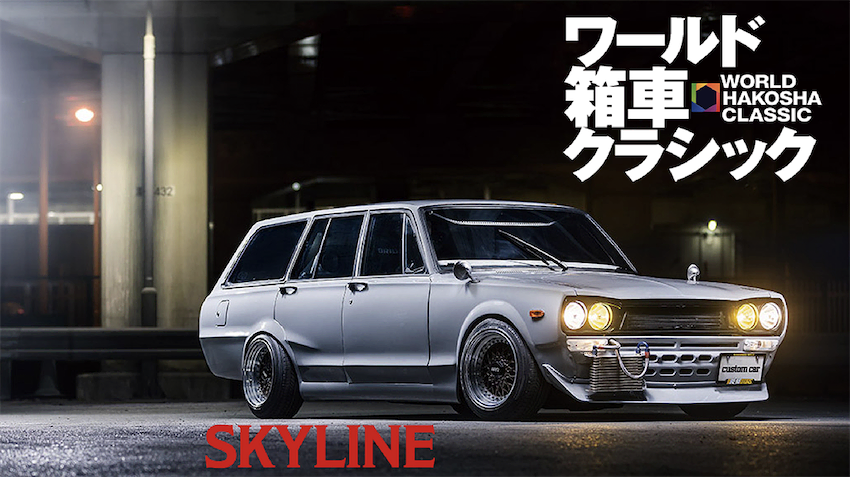 8d02c302cc9905c8115e1503a5544b