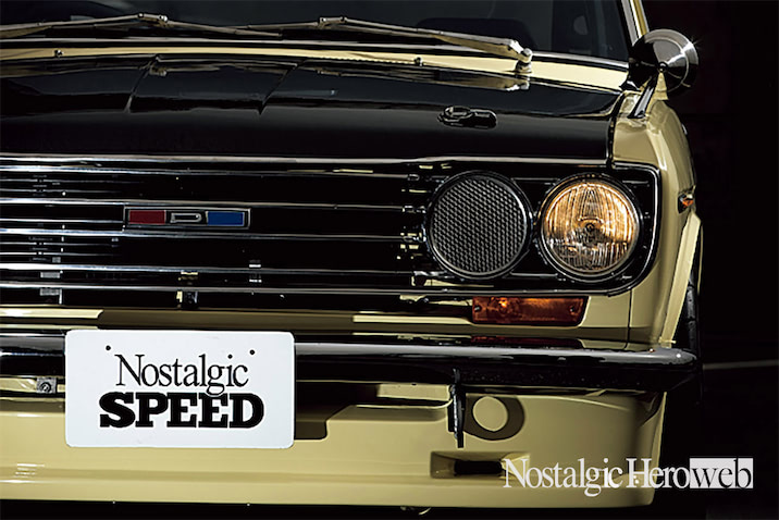 947281473e88b69345cd8a5a54fa7b