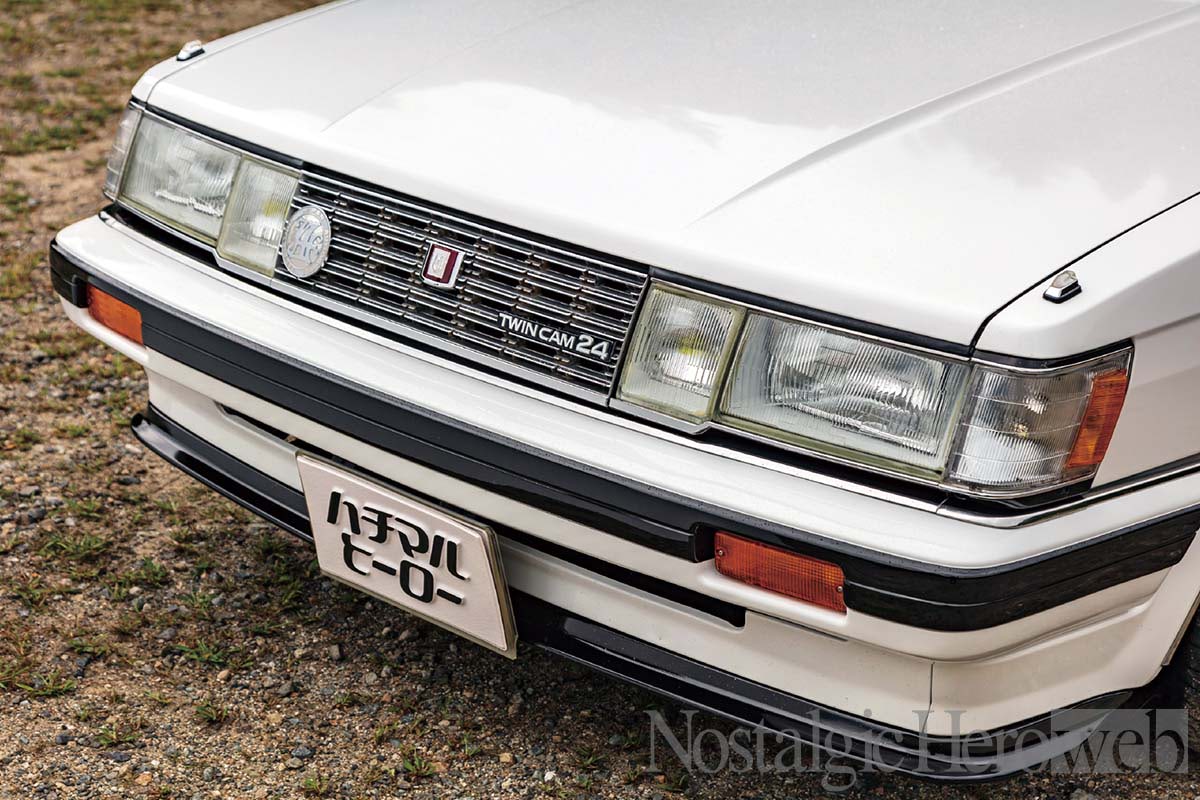 3位】一億総中流ハイソカー【1】ベッドタウンに並んだスーパーホワイト