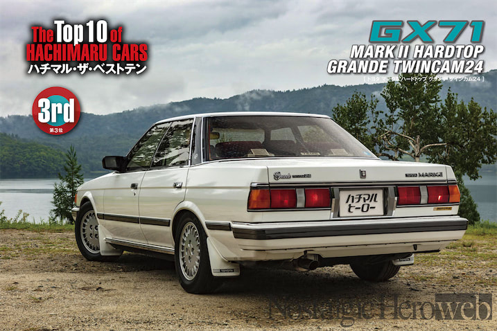 cb4d79c5510ffc3f08774cc94be133