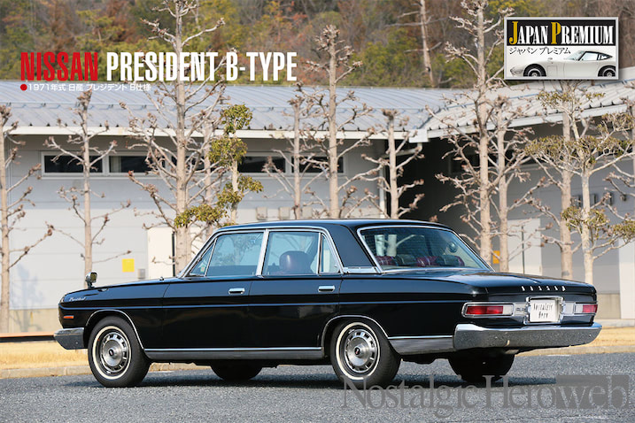 9a94b3b60d453746bc754ffe62cd91