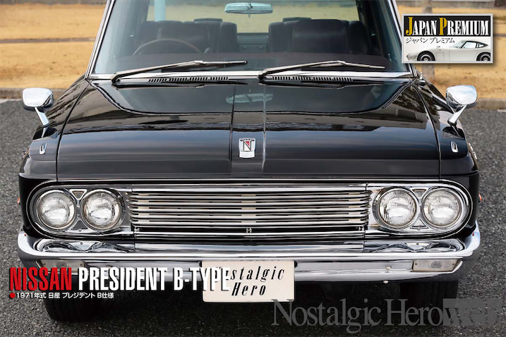 1e4d1a27fc6af4aaabea8dbc799d2f