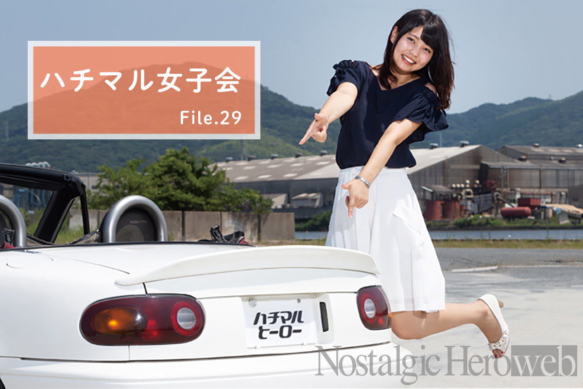 まっ先に行なったカスタムはスムージング！ 大好きな愛車ともに日本中