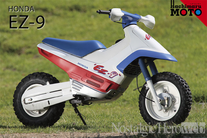 ec882d7ba82e7f5994e5f3463fd573